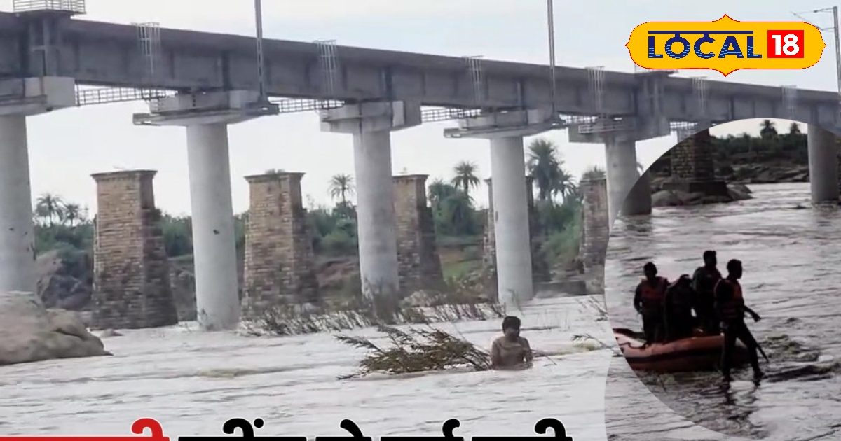 कांटे में फंसी मछली…खींचने लगा बाहर लेकिन मछली ने ही युवक को खींच लिया, Video
